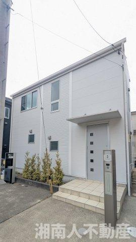 藤沢市鵠沼神明４丁目３－２３戸建て