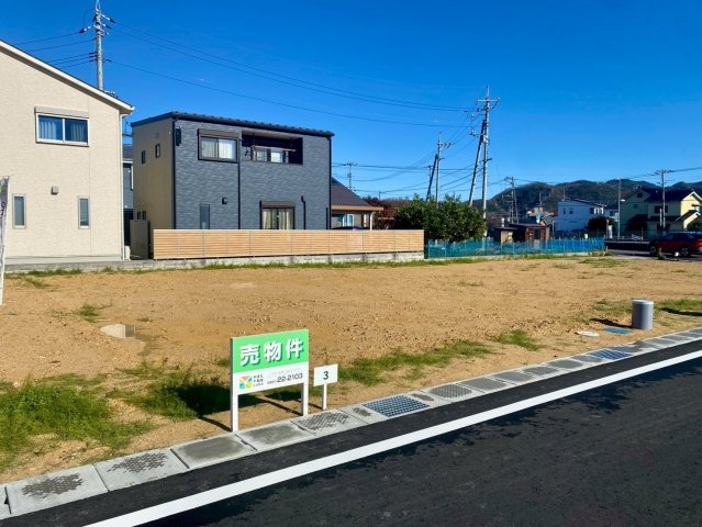 lifestyle gardenふそう第2工区のその他