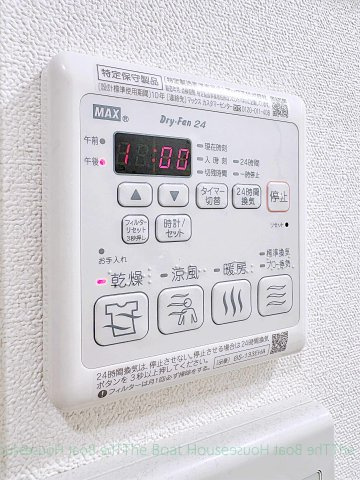 プレサンス丸の内雅風