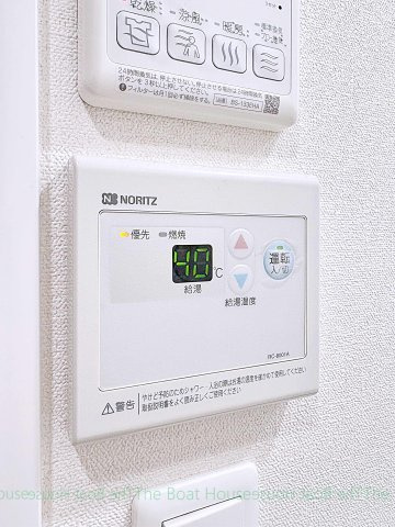 プレサンス丸の内雅風