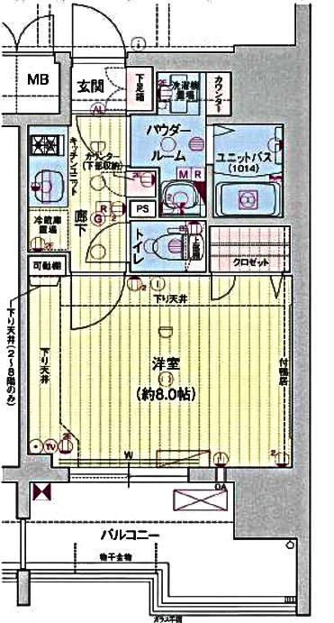 プレサンス丸の内雅風