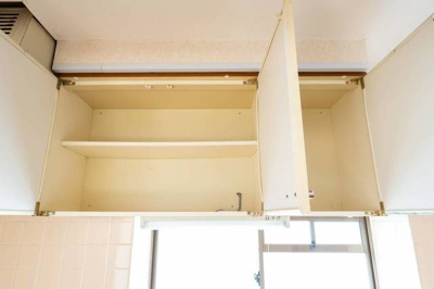 【キッチン】 | セザール鶴川ガーデンヒルズ