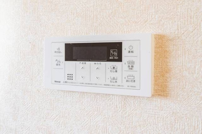 【その他】 | セザール鶴川ガーデンヒルズ