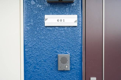 【その他】 | セザール鶴川ガーデンヒルズ