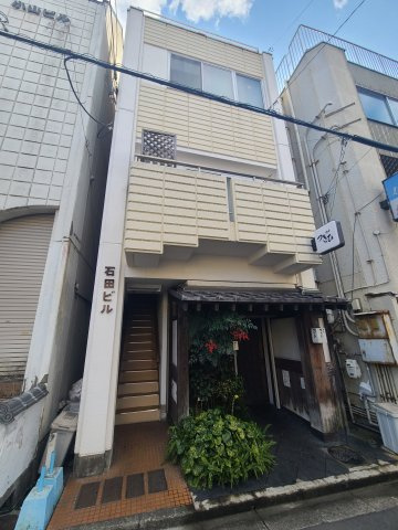 石田ビル