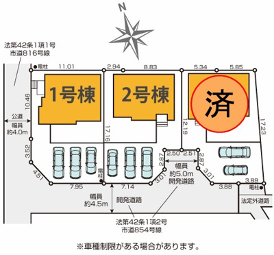 【区画図】 | 綾瀬市深谷南1期 新築戸建 全3棟