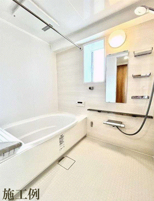 レーベンハイム西新井参番館の浴室