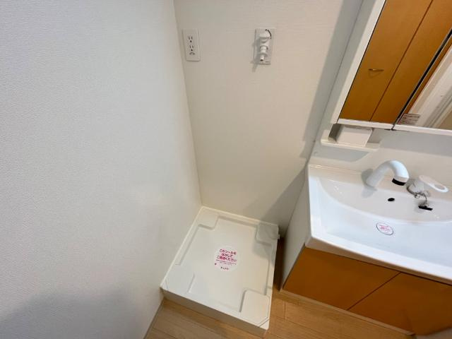 Monte Libro （モンテリブロ）のその他|洗濯機置場