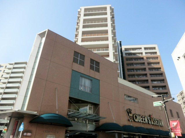 ハイムプラザ北浦和