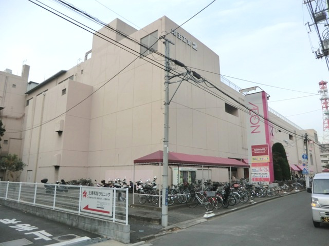 ハイムプラザ北浦和の周辺