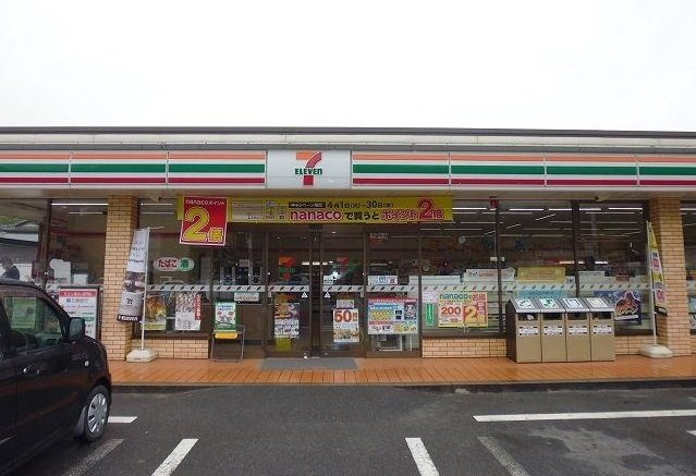 シェーネ・Ｆの周辺|セブンイレブンまで550m