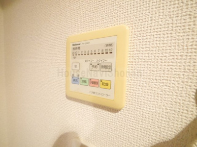 【設備】 | N-flats藤沢善行A棟