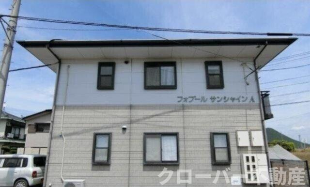 フォブールサンシャインＡの外観
