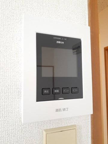 エルディム平田の設備