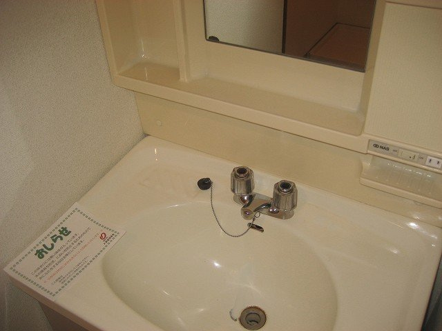 メゾン．ド．ＡＺのその他