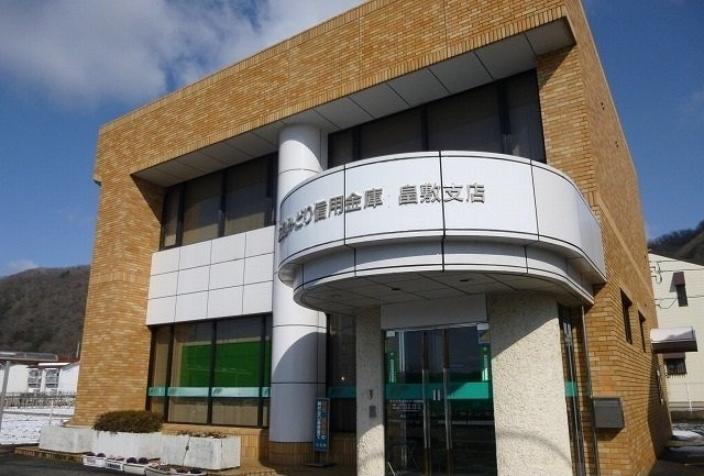 畠敷町アパート　Ｂの周辺|広島みどり信用金庫畠敷支店まで600m