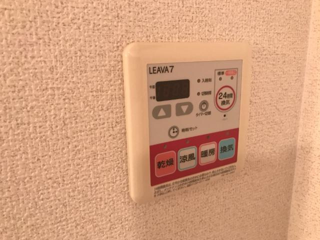 グリーン・コートの設備|室内設備