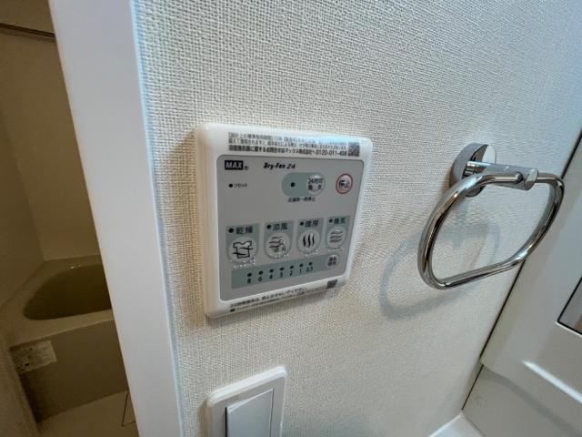 エクセルのその他|浴室乾燥機