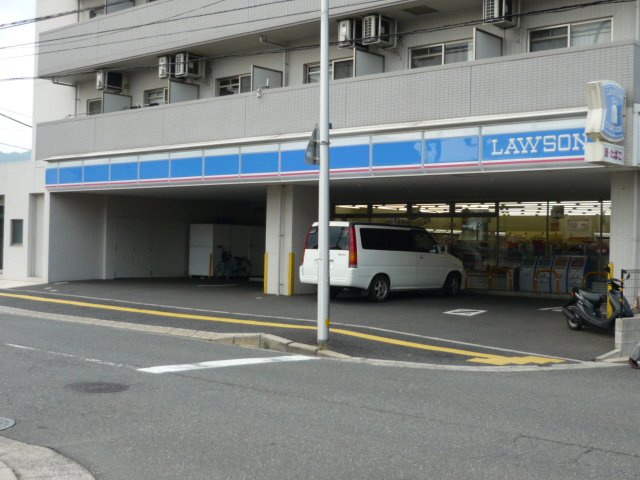 エクセルの周辺|ローソン広島西原八丁目店まで427ｍ