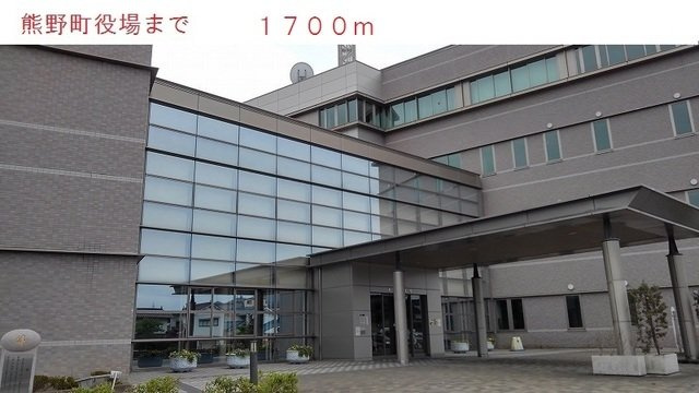 プラシードＡの周辺|熊野町役場まで1700m