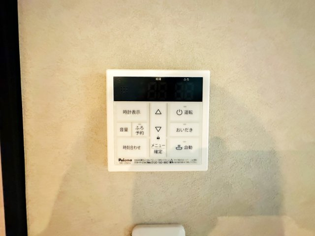 本牧町2丁目　2全3棟　　B棟の浴室|日々の疲れを癒すお風呂付です