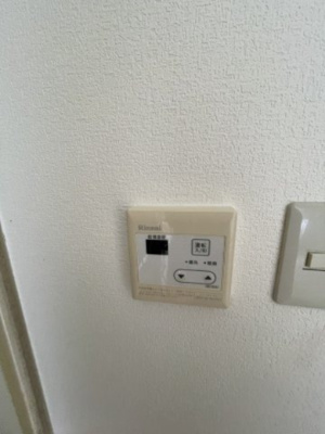 【その他】 | リーベ里 | 給湯器のリモコンです
