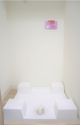 【内装】 | ロコハウスアベノ