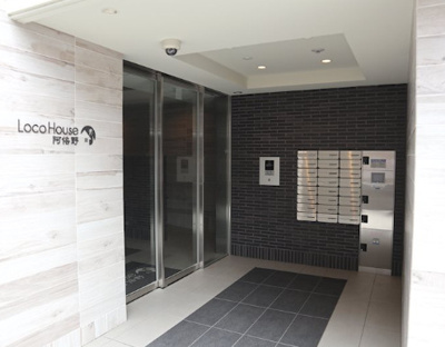 【エントランス】 | ロコハウスアベノ