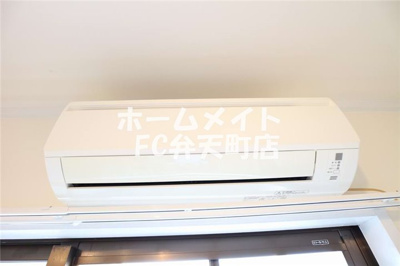 【設備】 | はいつプリンス