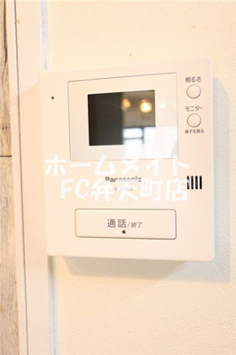 【セキュリティ】 | はいつプリンス