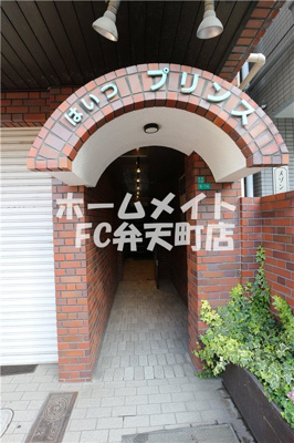 【エントランス】 | はいつプリンス | 落ち着いたエントランスです