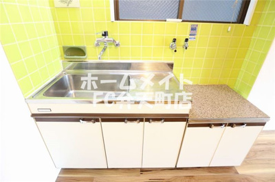 【キッチン】 | はいつプリンス