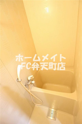 【浴室】 | はいつプリンス