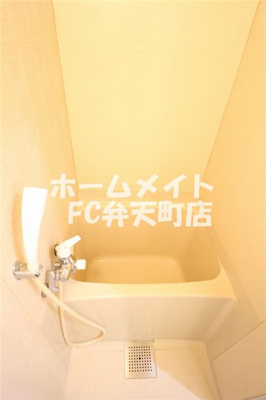 【浴室】 | はいつプリンス