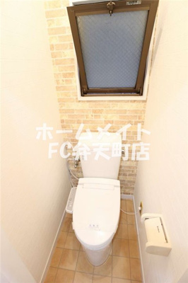 【トイレ】 | はいつプリンス