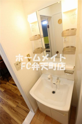 【洗面所】 | はいつプリンス