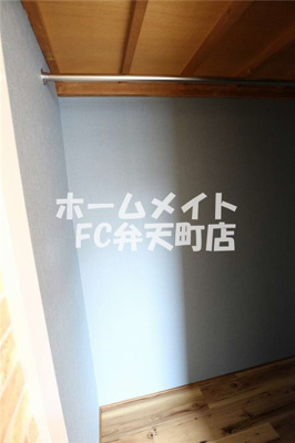 【収納】 | はいつプリンス