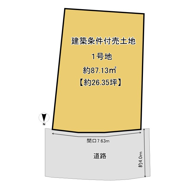 長岡京市長岡1丁目の土地図|土地坪約26.35坪。落ち着いた住宅街です◎