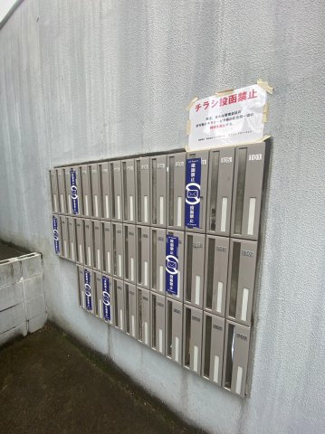チェリーフォートのその他共用部分
