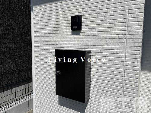 【防犯設備】 | 【仲介手数料０円】秦野市鶴巻南2期　新築一戸建て　1号棟　全3棟 | 秦野市鶴巻南2期　新築一戸建て　1号棟　全3棟