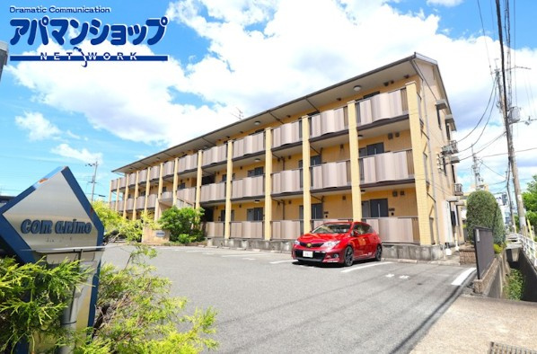 コム　アニモの外観