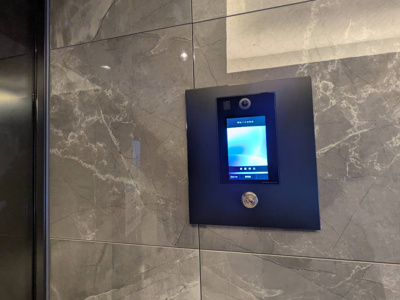 【セキュリティ】 | クレイシアIDZ練馬富士見台