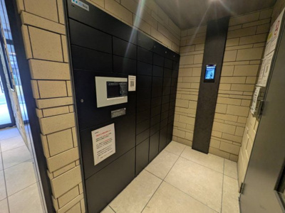 【その他共用部分】 | クレイシアIDZ練馬富士見台