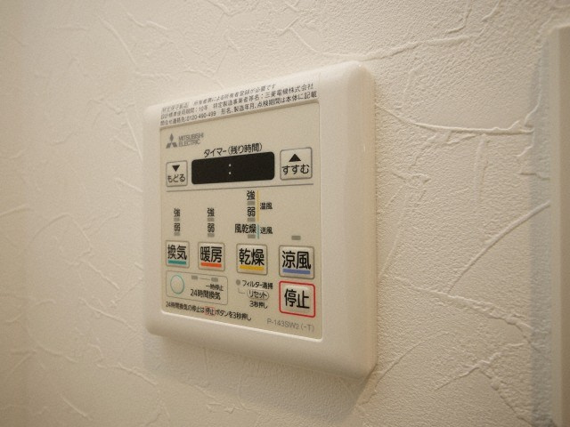 ｇｍ難波ウエストＤ．Ｃ．の設備