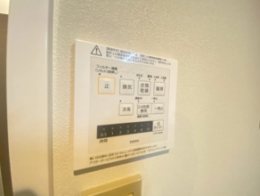【設備】