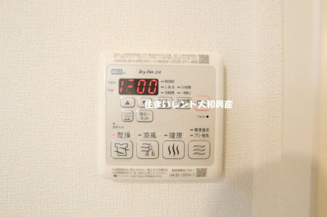 フォレスタAKの設備