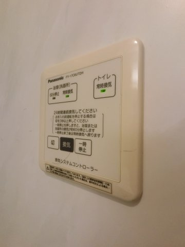 フェリーチェの設備