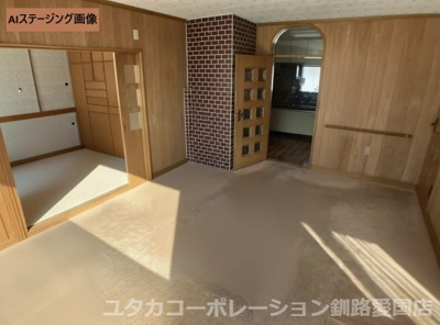 【居間・リビング】 | 昭和北2丁目190-2206売家 | 【AIステージング家具消し加工画像】南西向きの明るいリビングで、家族の会話も弾みます♪