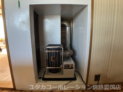 【冷暖房・空調設備】 | 昭和北2丁目190-2206売家 | ペチカ♪寒い冬には、家族団らんのリビングを温めてくれます！