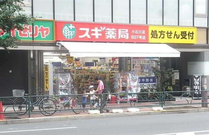 アーバンフラッツ池袋プレミアムの周辺